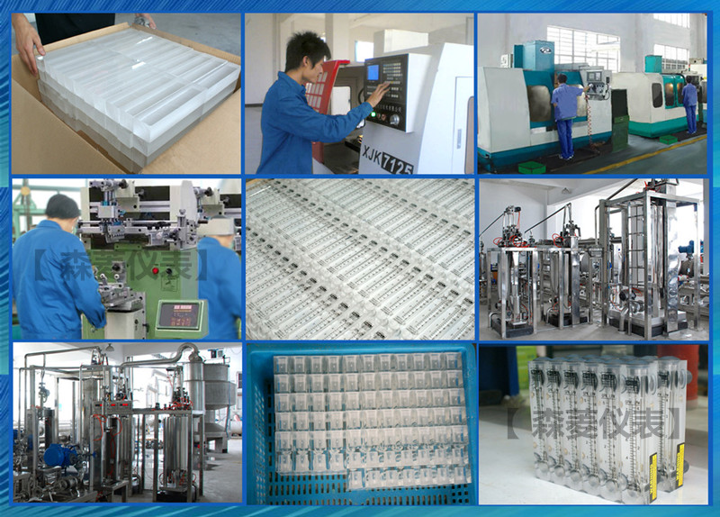 Z-4001、Z-4002、Z-4003、Z-4004、Z-4005、Z-4006、Z-4007、Z-4008、Z-4009管道式流量計(jì)